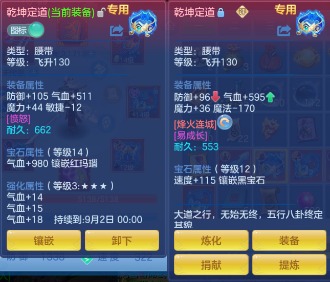 微信图片_20260807123636_17_5070.png