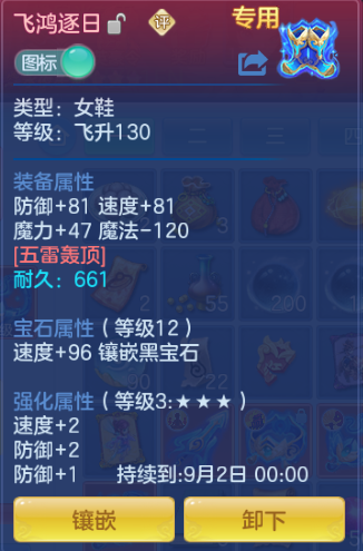 微信图片_20260807123643_18_5070.png