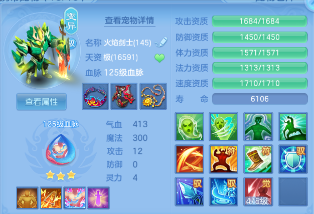 微信图片_20260807123654_20_5070.png