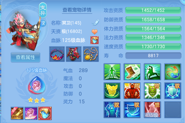 微信图片_20260807123650_19_5070.png