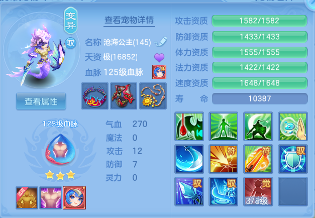 微信图片_20260807123658_21_5070.png