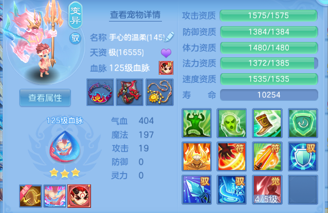 微信图片_20260807124034_28_5070.png