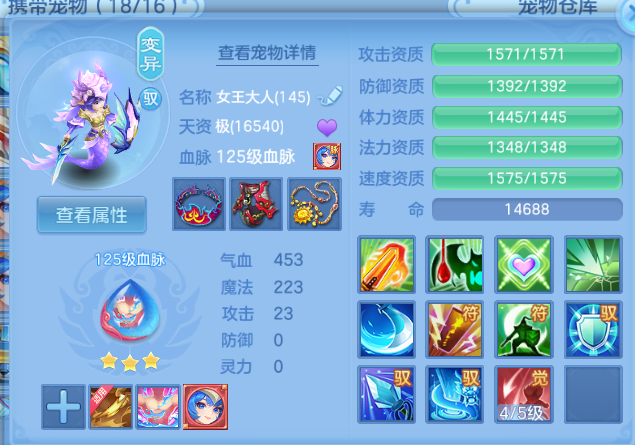 微信图片_20260807123703_22_5070.png