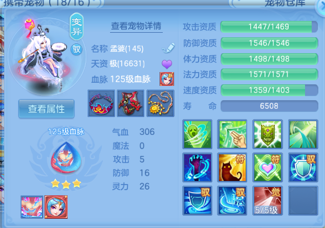 微信图片_20260807123714_24_5070.png