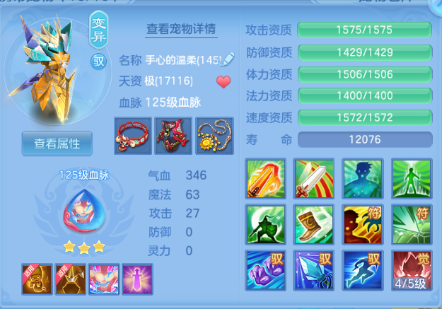 微信图片_20260807124007_25_5070.png