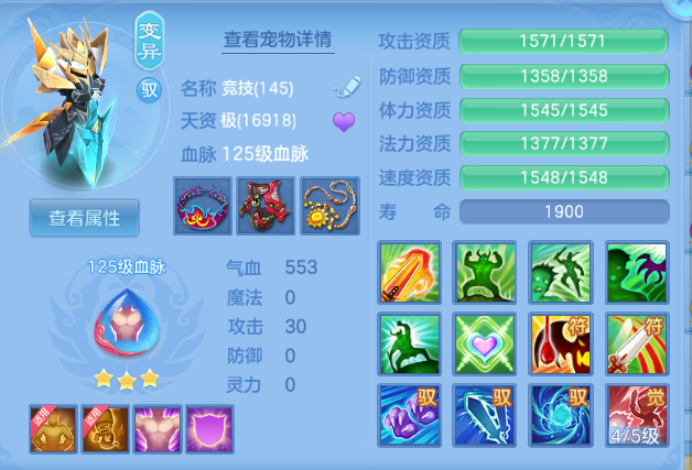 微信图片_20260807124022_26_5070.png