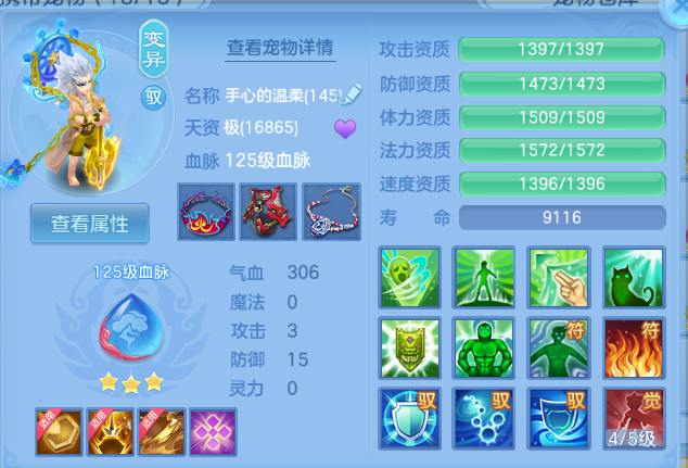 微信图片_20260807124028_27_5070.png