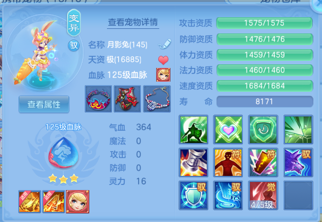 微信图片_20260807124054_31_5070.png
