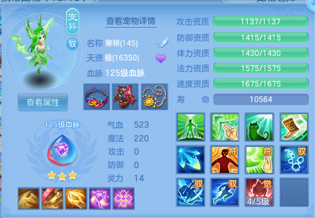 微信图片_20260807124049_30_5070.png