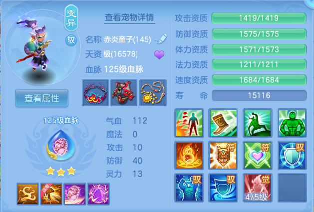 微信图片_20260807124207_32_5070.png