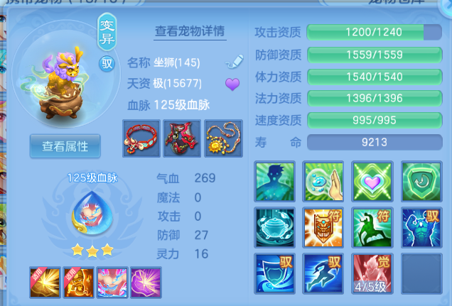 微信图片_20260807124214_33_5070.png