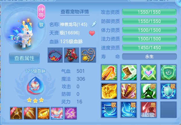微信图片_20260807124219_34_5070.png