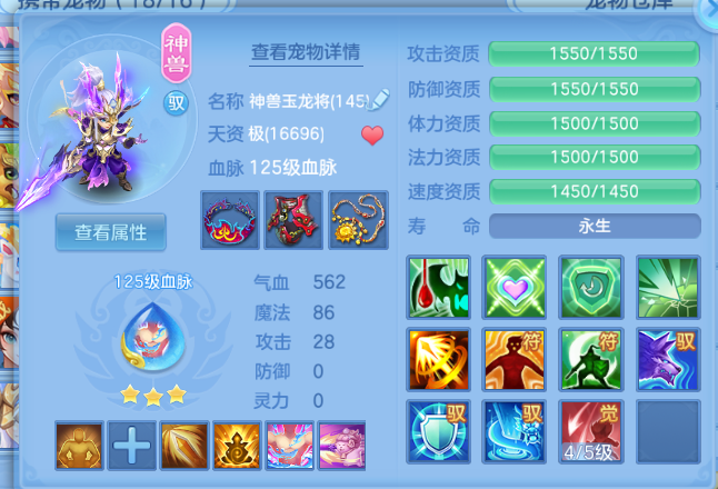 微信图片_20260807124230_36_5070.png