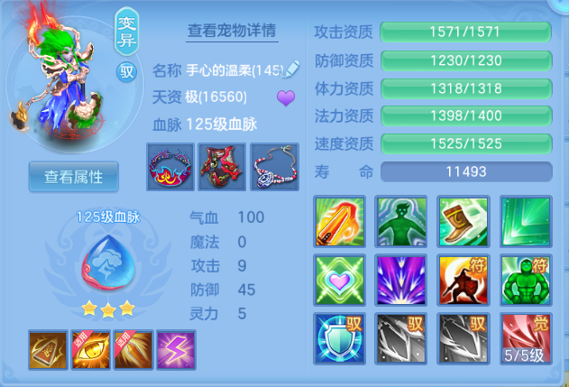 微信图片_20260807124241_37_5070.png