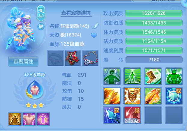 微信图片_20260807124247_38_5070.png