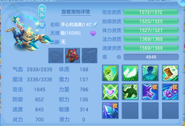 微信图片_20260807124303_41_5070.png
