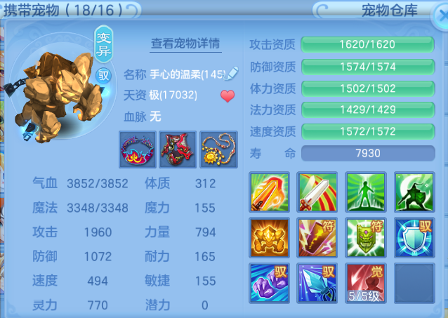 微信图片_20260807124315_43_5070.png