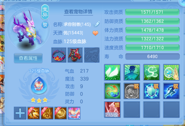 微信图片_20260807124319_44_5070.png