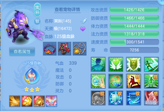 微信图片_20260807124327_45_5070.png