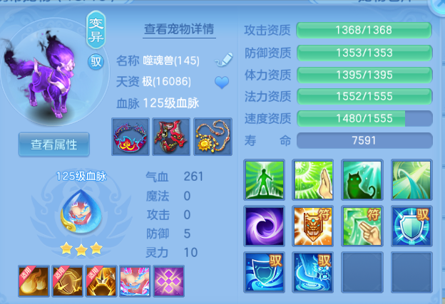 微信图片_20260807124332_46_5070.png