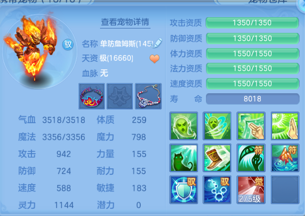微信图片_20260807124337_47_5070.png