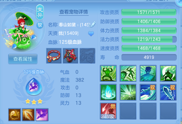 微信图片_20260807124343_48_5070.png