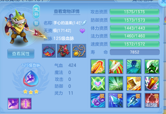 微信图片_20260807124352_49_5070.png