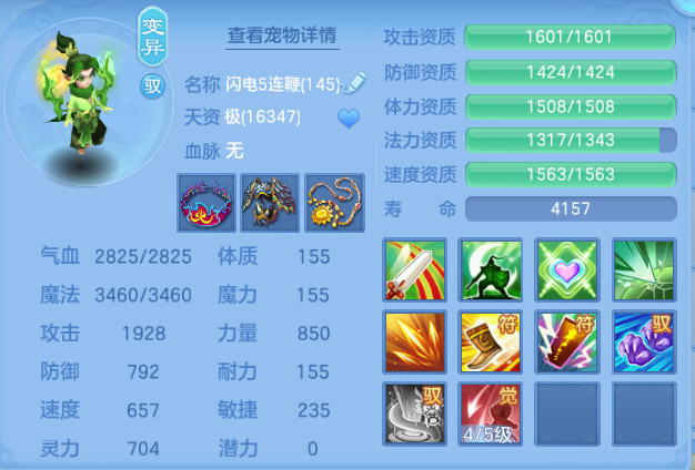 微信图片_20260807124405_51_5070.png