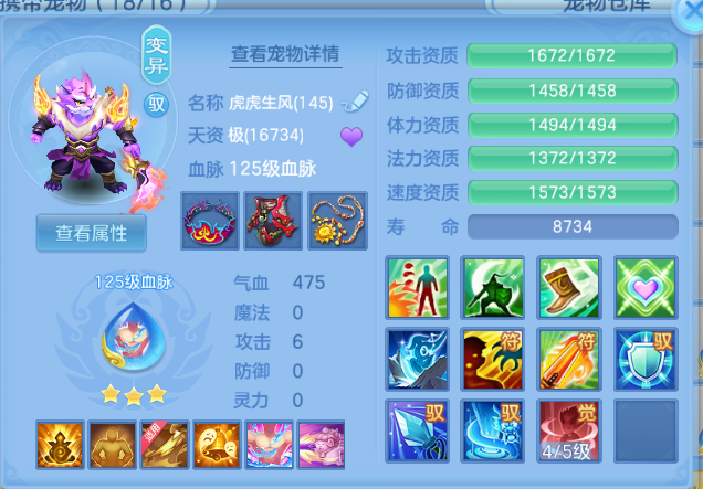微信图片_20260807124412_52_5070.png