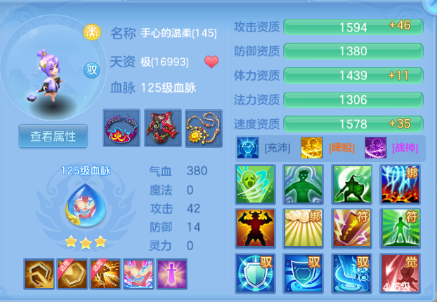微信图片_20260807124425_54_5070.png