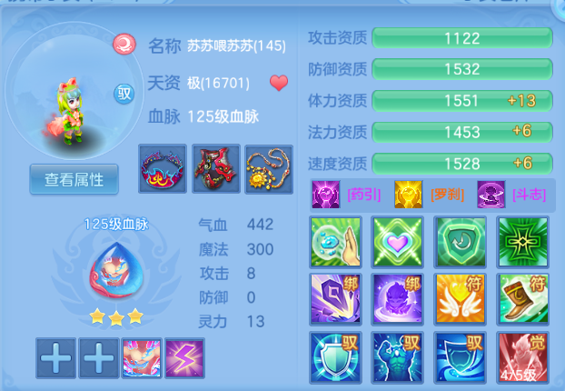 微信图片_20260807124419_53_5070.png