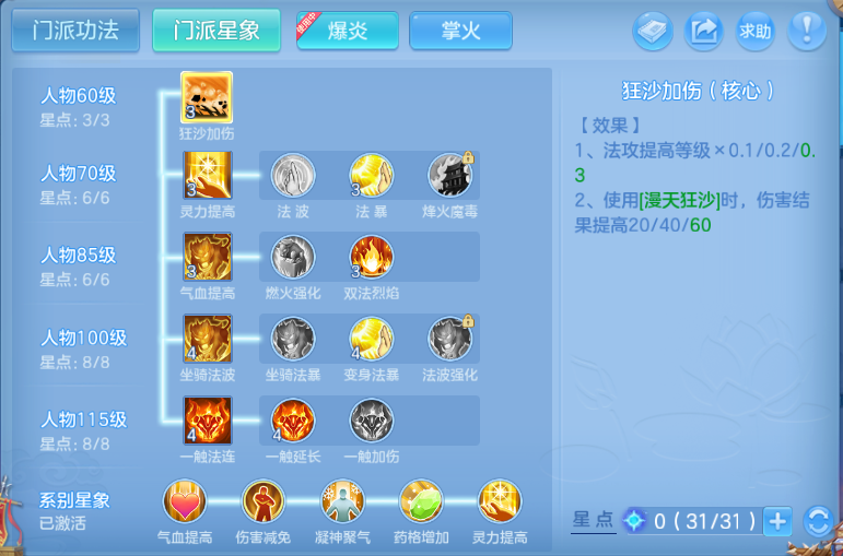 微信图片_20260807124443_57_5070.png