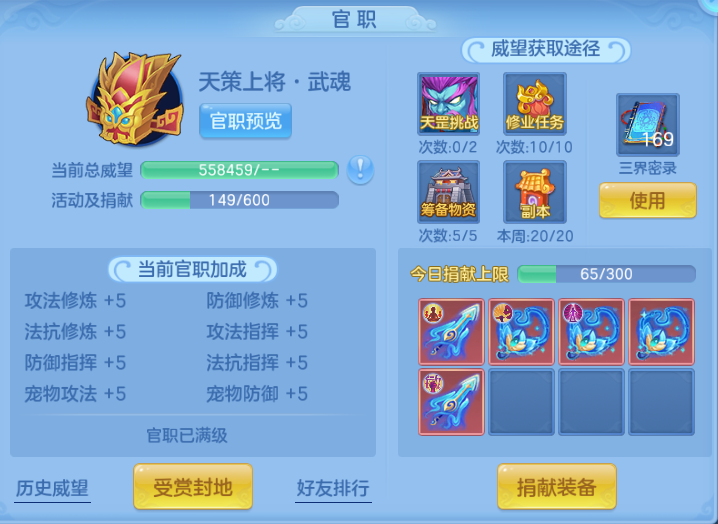 微信图片_20260807124432_55_5070.png