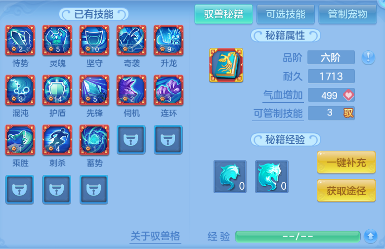 微信图片_20260807124448_58_5070.png