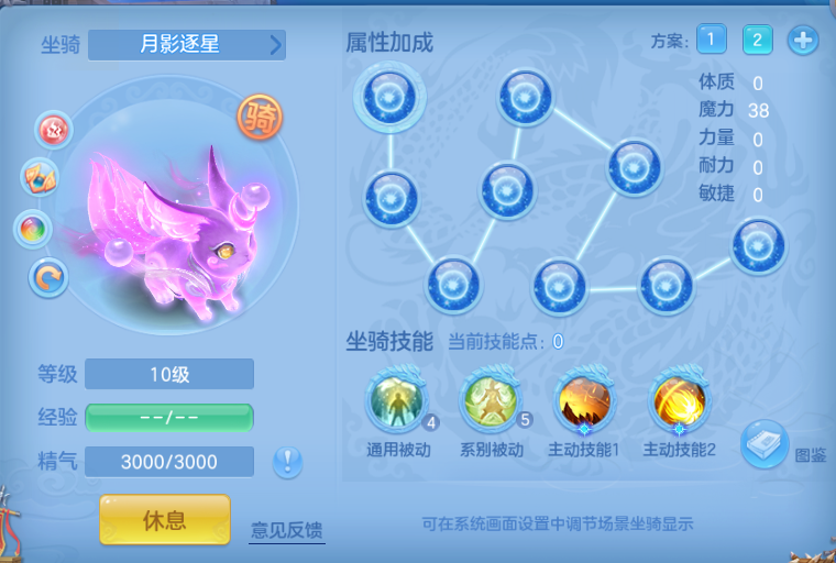 微信图片_20260807124453_59_5070.png