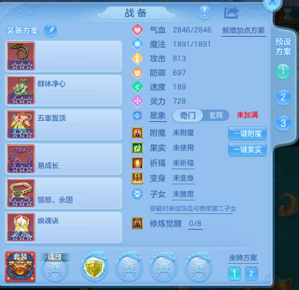 微信图片_20260807130327_13_5081.png