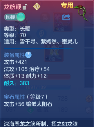 微信图片_20260807130334_14_5081.png