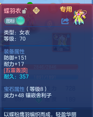微信图片_20260807130343_16_5081.png