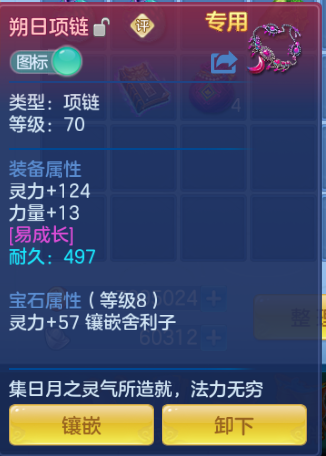 微信图片_20260807130347_17_5081.png