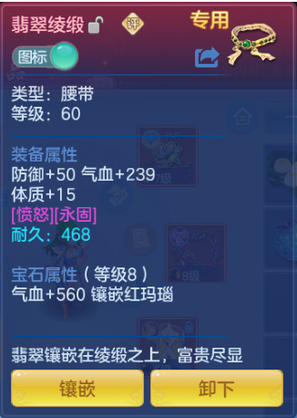 微信图片_20260807130400_18_5081.png