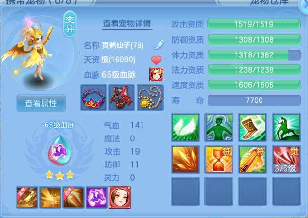 微信图片_20260807130414_20_5081.png