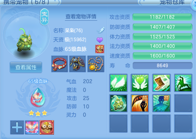 微信图片_20260807130449_23_5081.png
