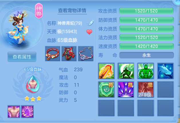 微信图片_20260807130503_24_5081.png