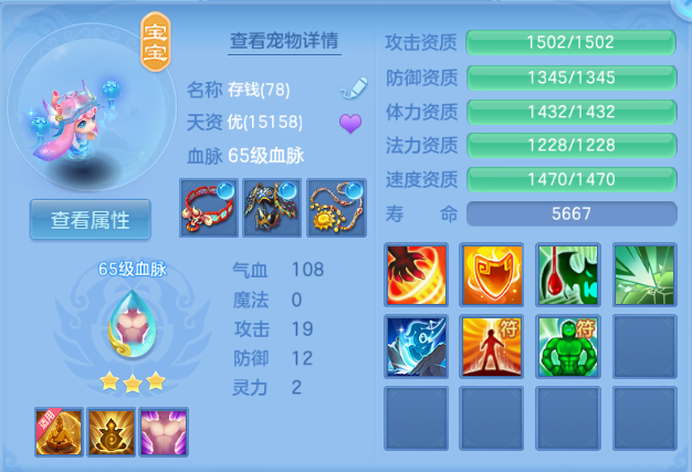 微信图片_20260807130507_25_5081.png