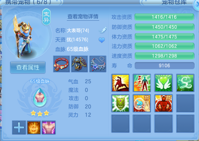 微信图片_20260807130515_26_5081.png