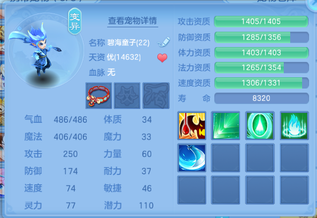 微信图片_20260807130521_27_5081.png