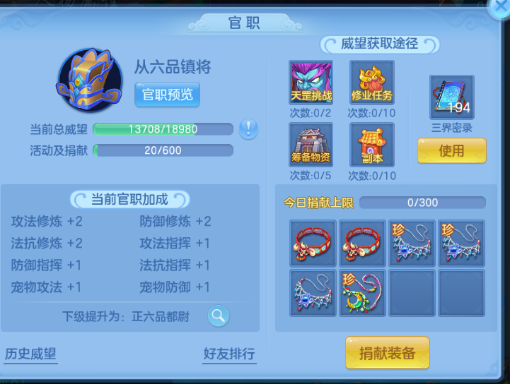 微信图片_20260807130531_28_5081.png