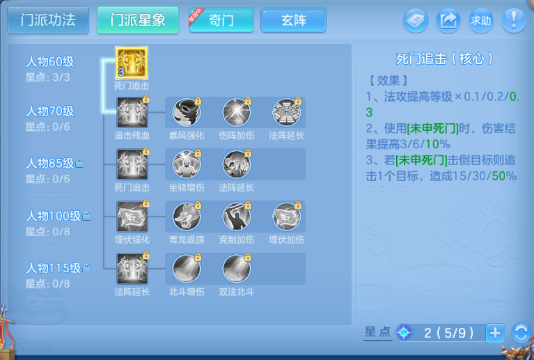 微信图片_20260807130541_30_5081.png