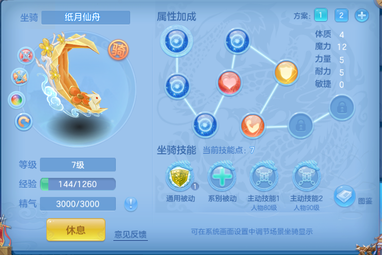 微信图片_20260807130546_31_5081.png