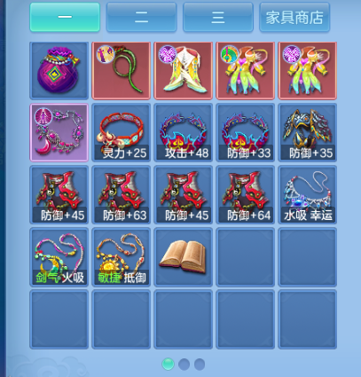 微信图片_20260807130606_34_5081.png